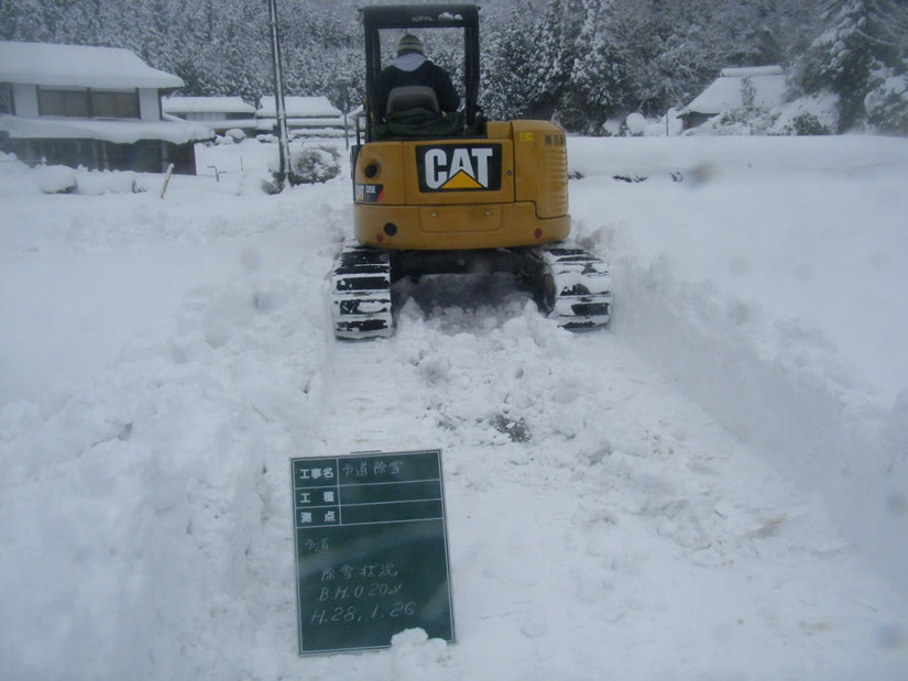 山口市管理道路　除雪状況